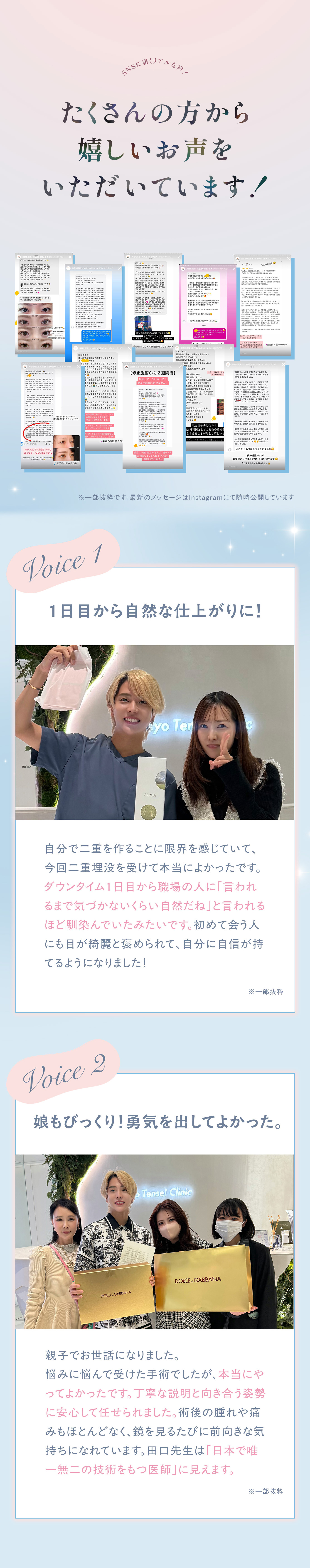 コンテンツ4