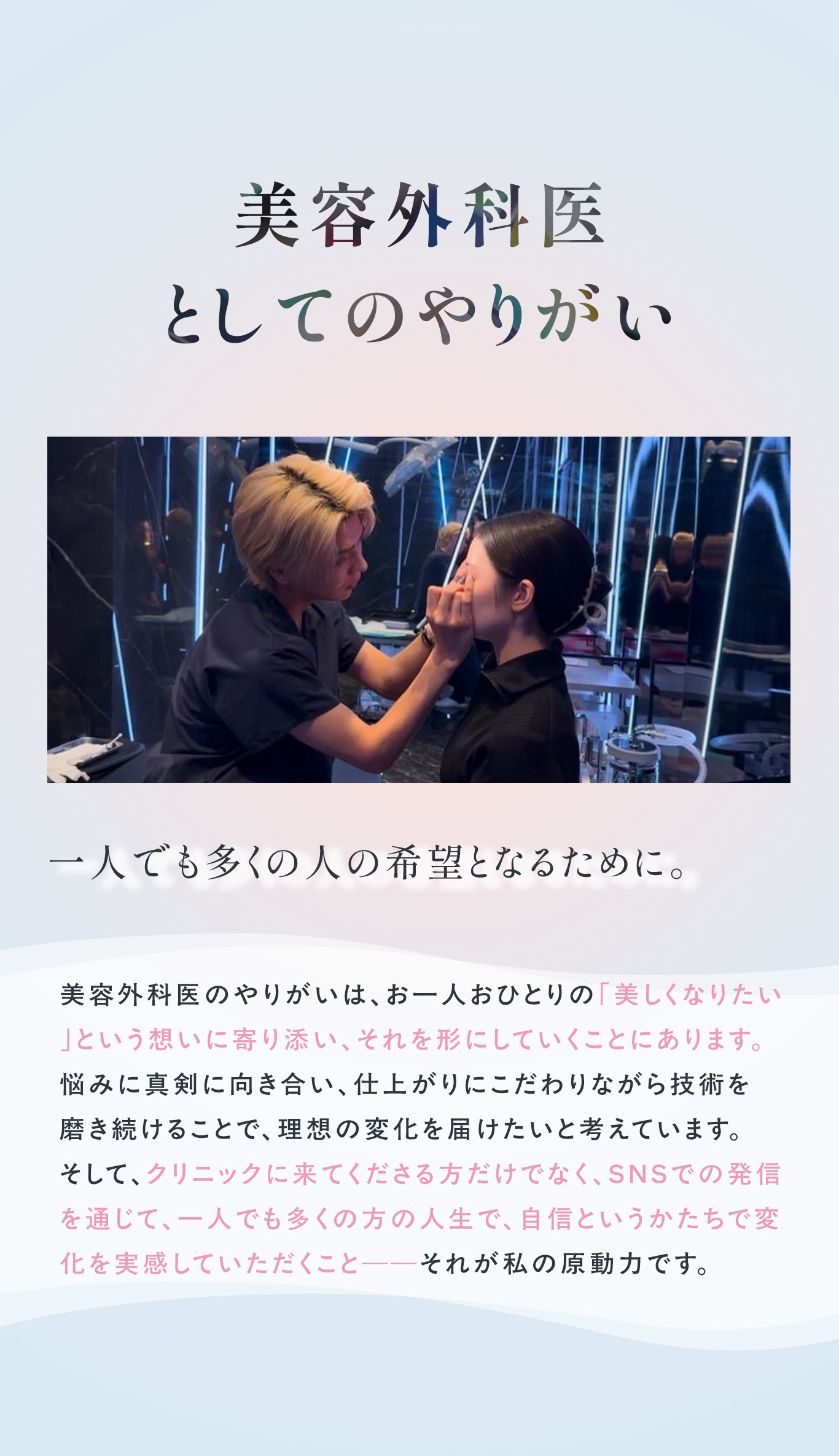 コンテンツ5