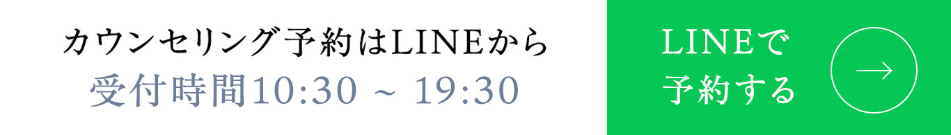 ヘッダー
